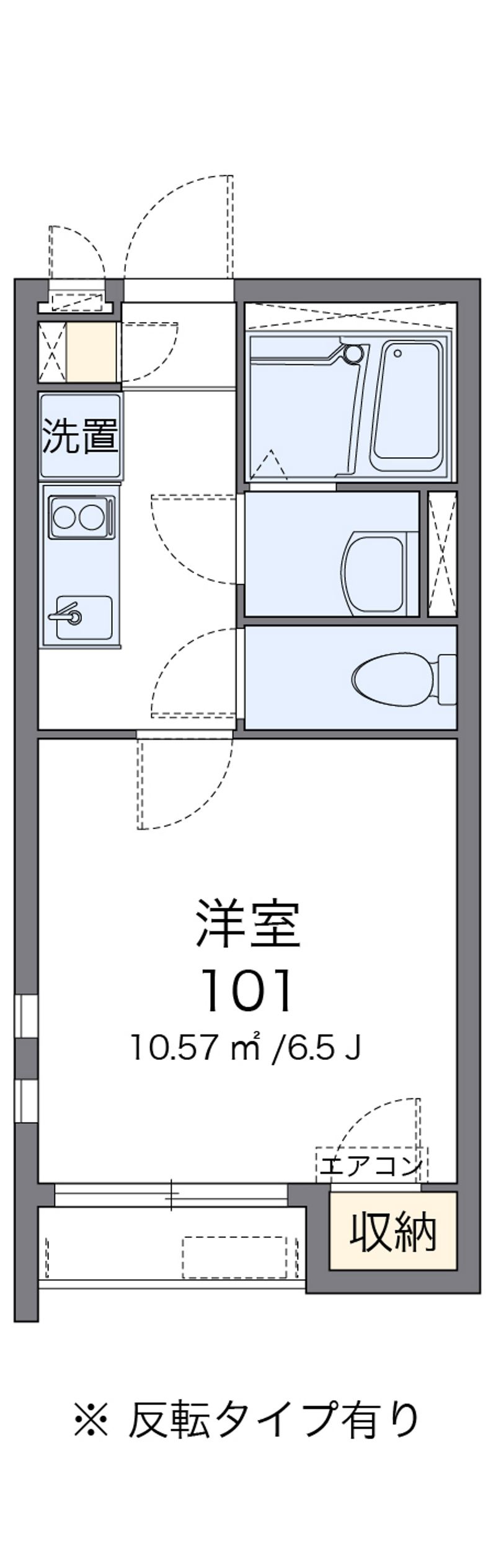 クレイノイナヴァアヴニール 間取図