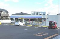 レオネクストセレッサⅡ 周辺環境