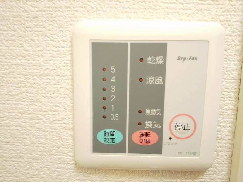 レオパレスサンパーク　２６番 その他設備
