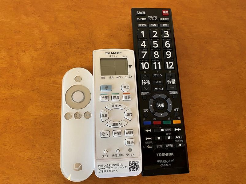 レオパレスルミナーレ その他設備