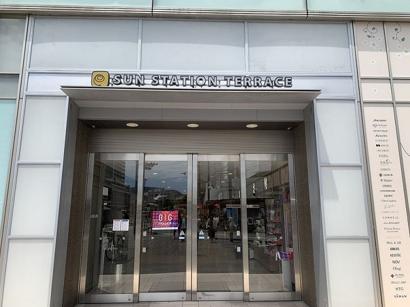 レオパレス秋桜 周辺環境