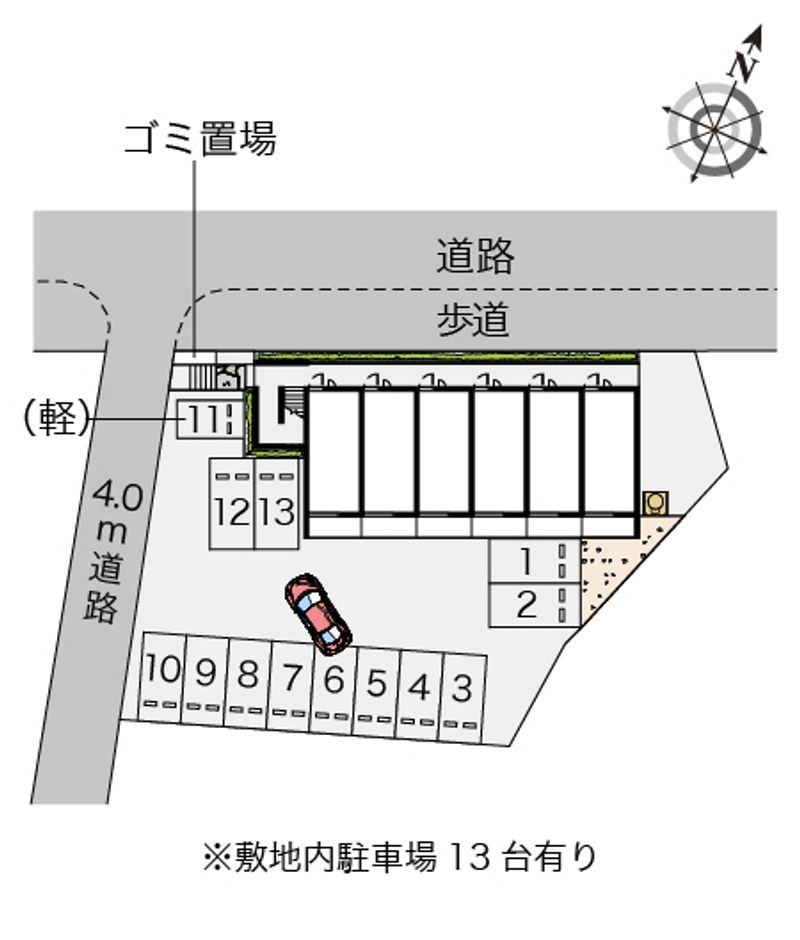 配置図