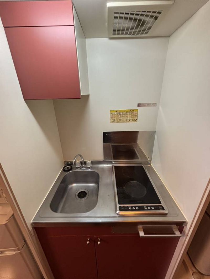 leopalace Natural A Kitchen
