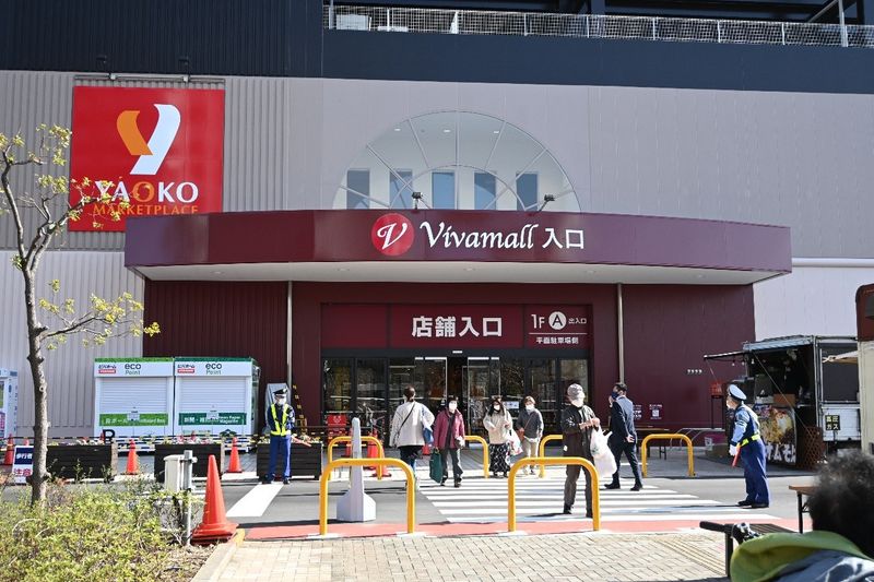 レオネクストペンタス 周辺環境