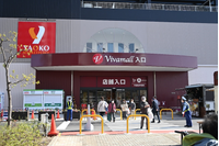 レオネクストペンタス 周辺環境