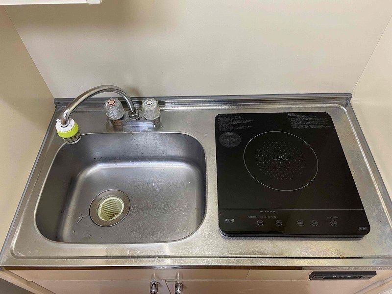 leopalace Rapport Nhà bếp