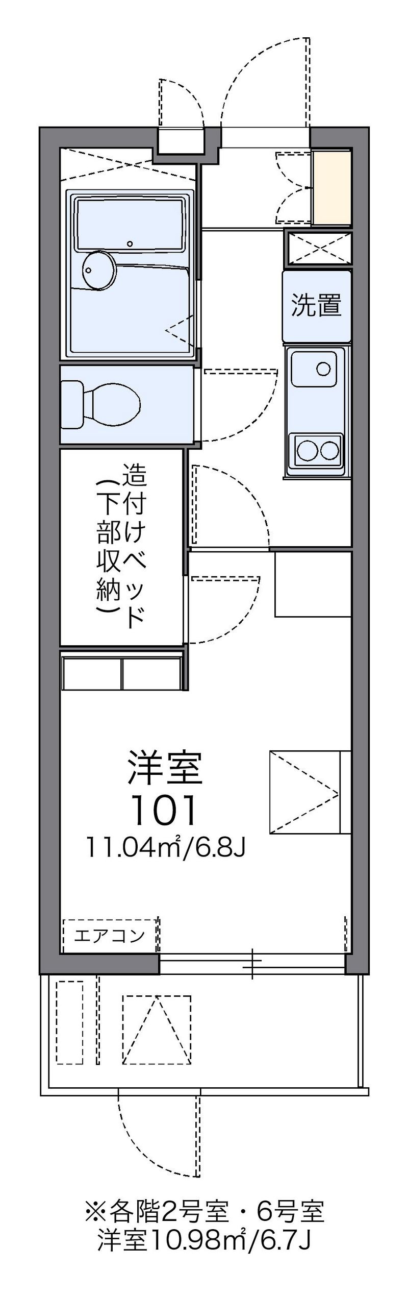 レオパレスＮＯＤＡⅡ 間取図