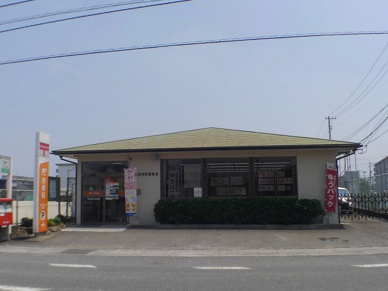 レオパレスルース 周辺環境