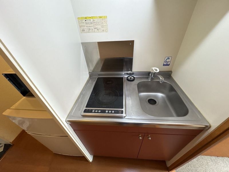 leopalace Cisl 2 Nhà bếp