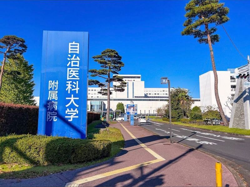 leopalace Ogi Surrounding area