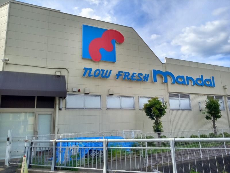 レオパレス多田３ 周辺環境