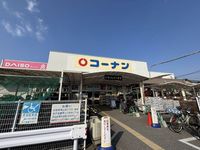 leopalace Deuxieme Naruo Surrounding area