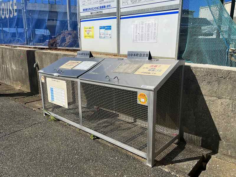 レオネクストコリス　オット 共用部分