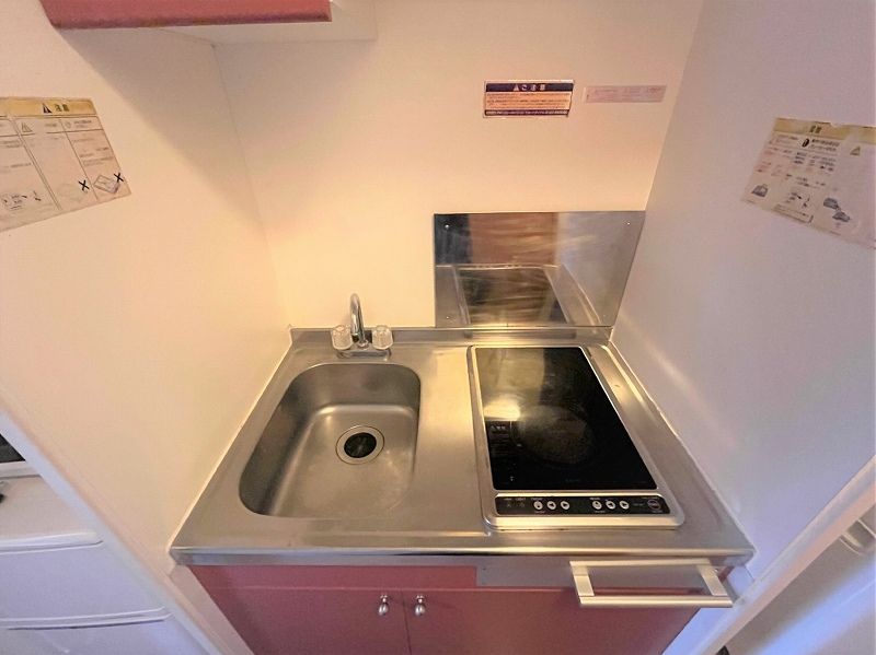 leopalace Symphony Kitchen