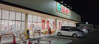 レオパレスヴェッセル 周辺環境