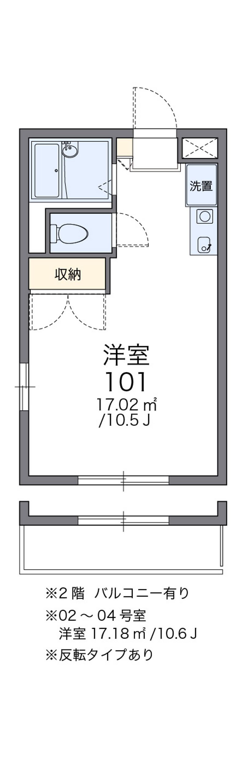 レオパレスベルエポック 間取図
