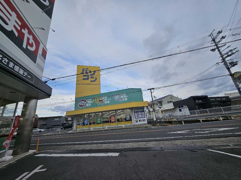 leopalace Clione 周边环境