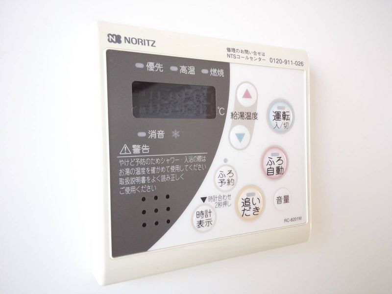 レオネクストかのやＴＹＳ その他