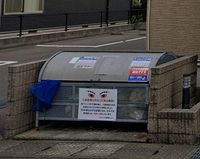 レオパレスベガ 共用部分