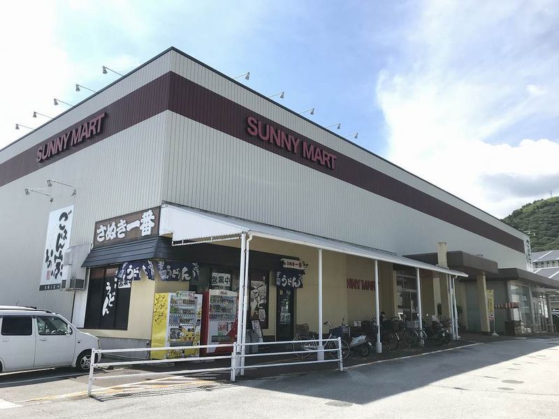 レオパレスソフィア 周辺環境