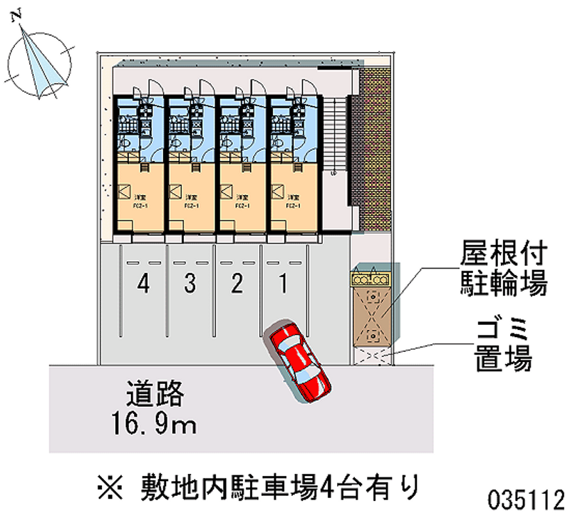 レオパレス水守 月極駐車場