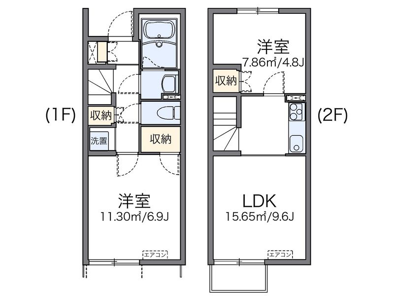 レオネクストレモン 間取図