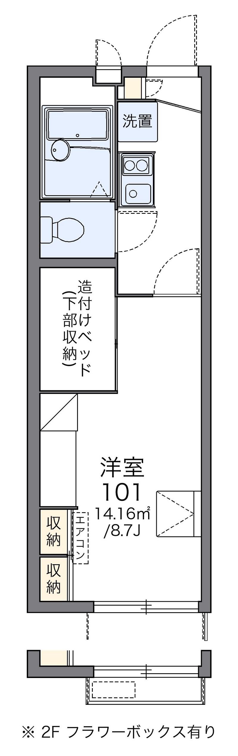 レオパレスさくら 間取図