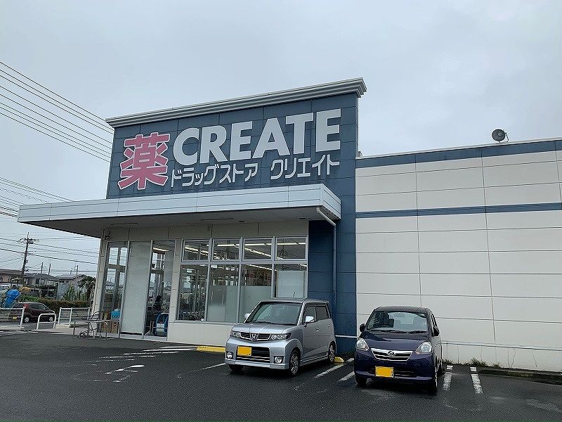 レオパレスアジアート 周辺環境