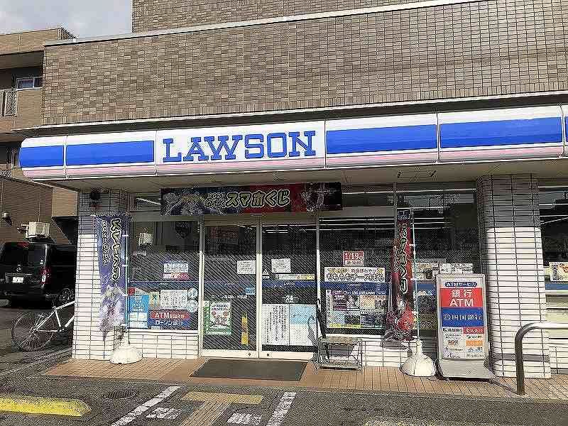 レオパレスマルベリー 周辺環境