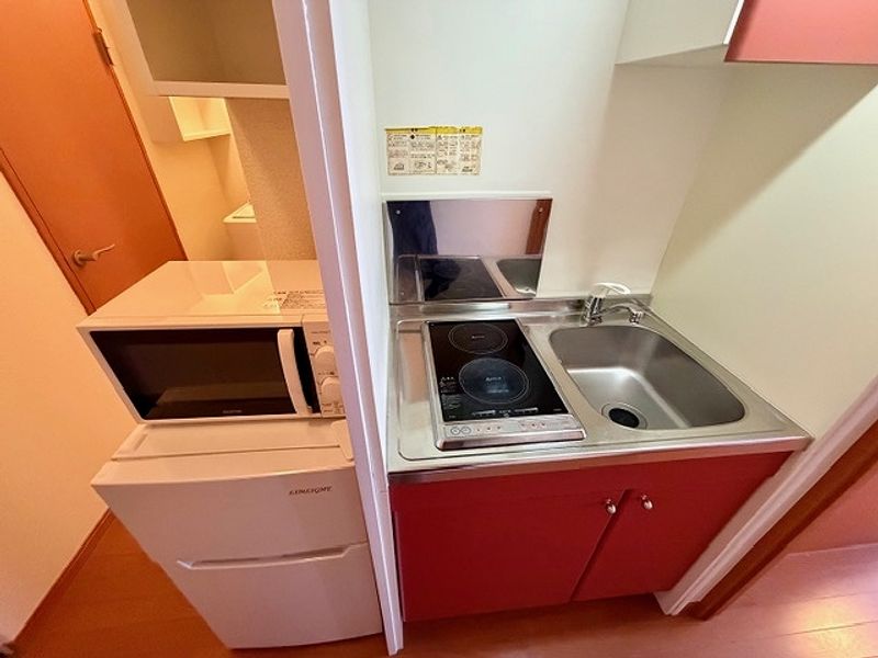 leopalace Blue Willow II Kitchen