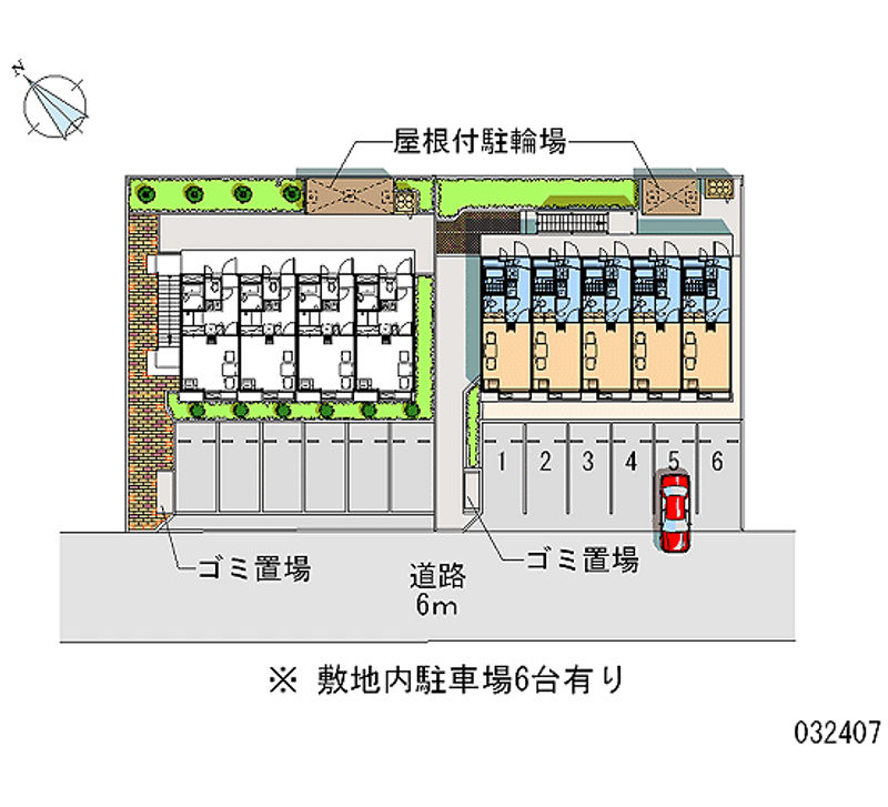 レオパレス王子台弐番館 月極駐車場