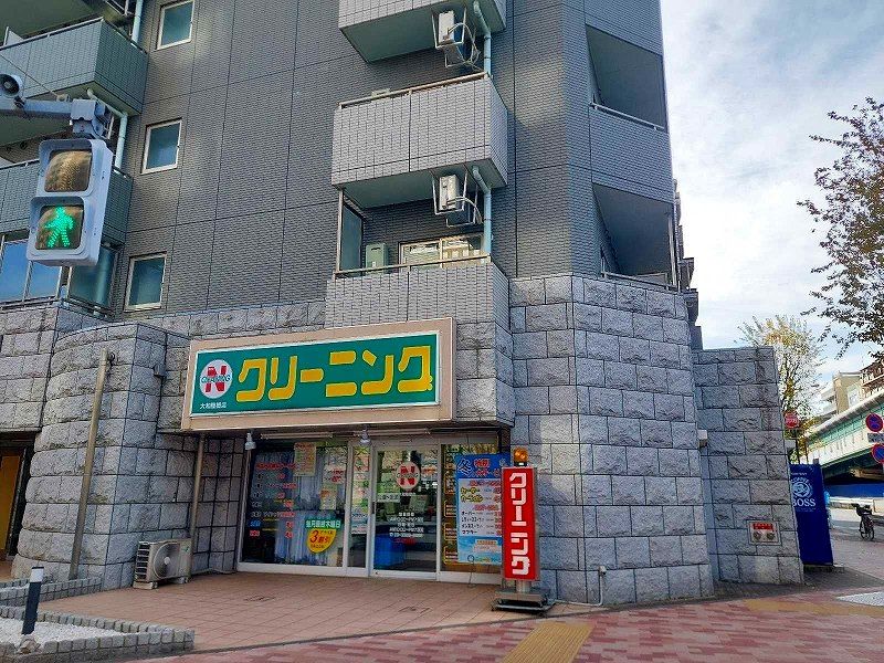 leopalace Maison Hikari