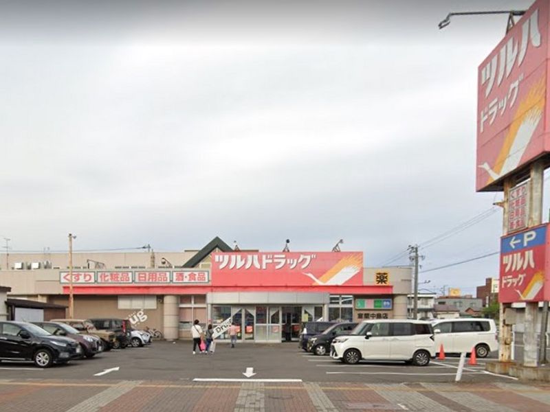 レオパレスダービー 周辺環境