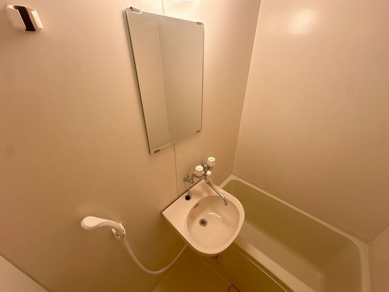 leopalace Heart Box S Bồn rửa mặt