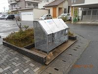 レオパレスプチＭ その他設備