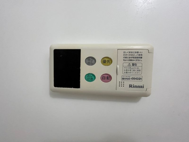 レオパレスローズＣ 風呂