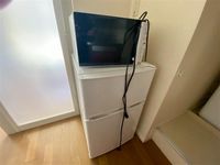 レオパレス豊南 その他設備