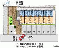 18596月租停車場