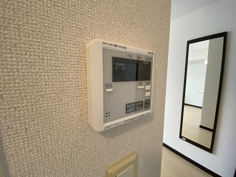 レオネクストＫＲＨフレンド その他設備