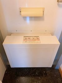 レオパレスオアシス山手 その他設備