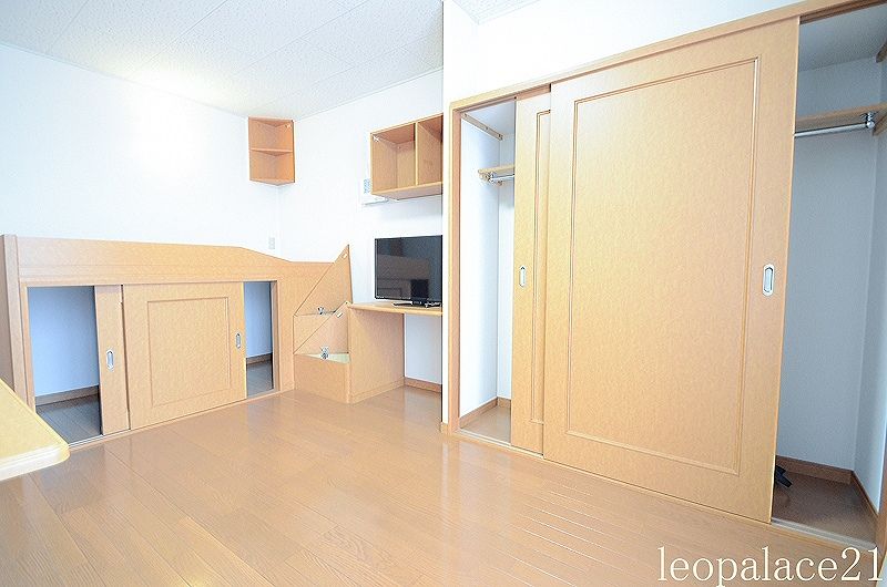 レオパレスじおう 収納