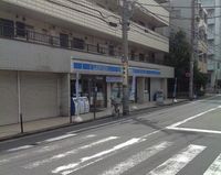 クレイノトルース　Ⅲ 周辺環境