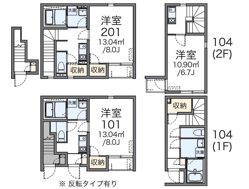 レオネクストルミエール稲美 間取図