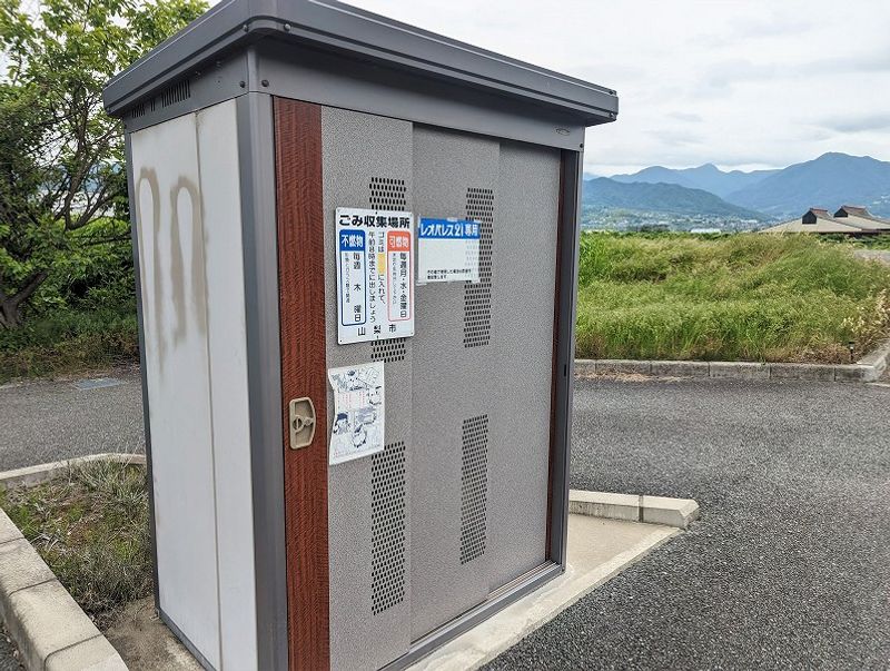 レオネクストハイアット その他設備