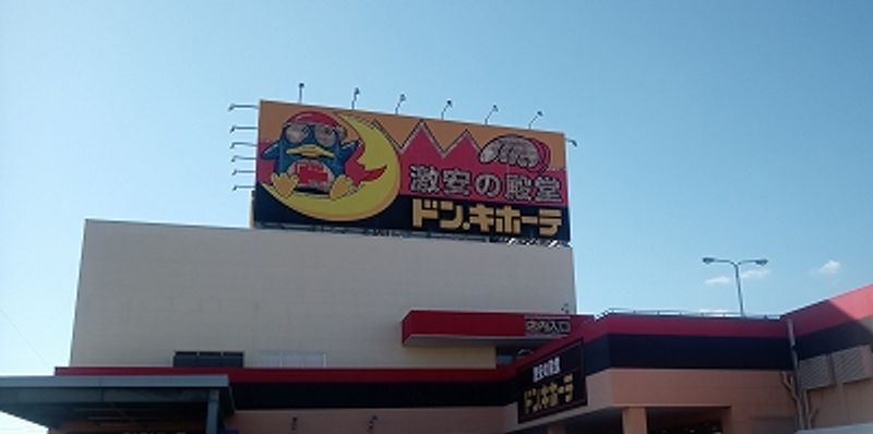 レオパレスメルヴェーユ佐賀 周辺環境