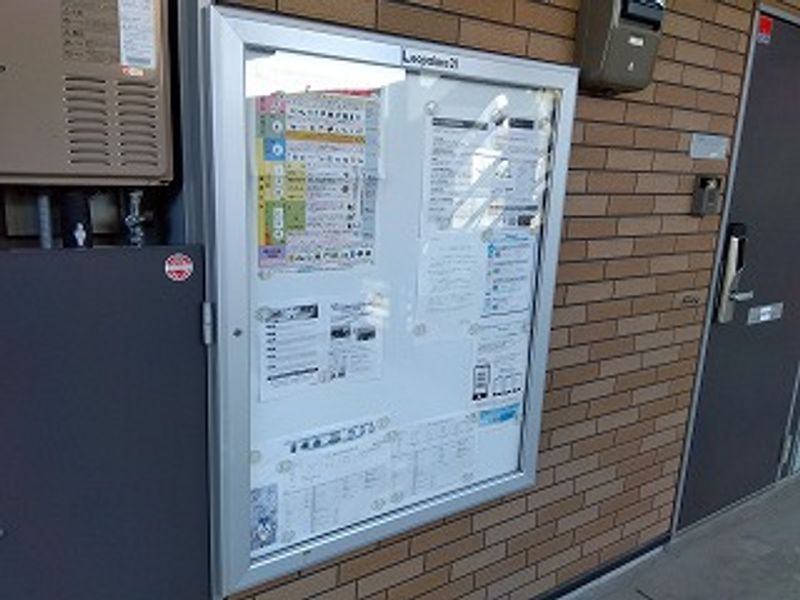レオネクストスピネル 共用部分