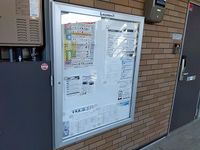 レオネクストスピネル 共用部分