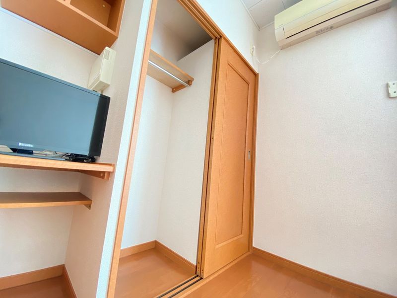 leopalace Rudesheim 储物空间