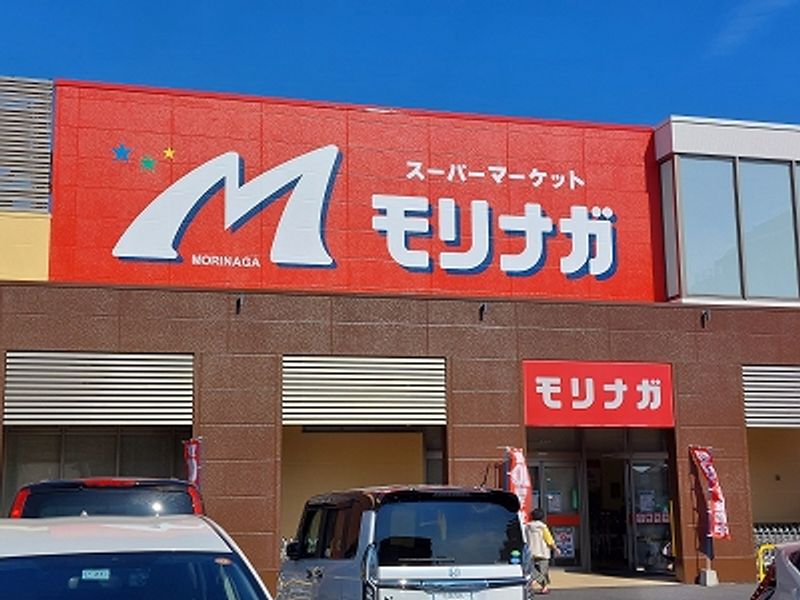 レオパレスもろどみ 周辺環境