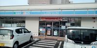 レオパレス青雲Ⅱ 周辺環境